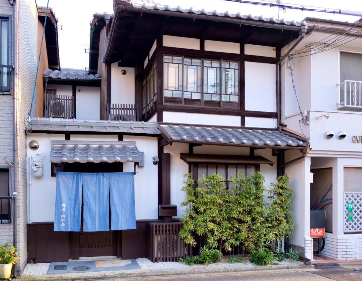 Tsurui Goshonishi 鶴居御所西 Villa Киото Екстериор снимка